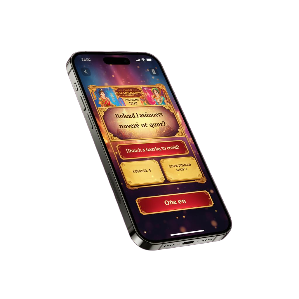Cine Guess app preview